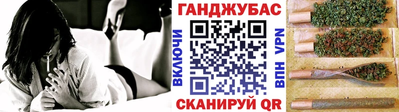 Какие есть наркотики Дзержинский Alpha PVP Конопля Мефедрон Гашиш COCAIN