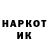 Наркотические марки 1,8мг Ksenia Averina