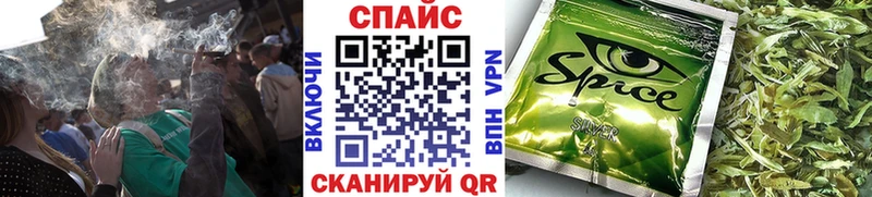 Бутират BDO  цены наркотик  kraken сайт  Дзержинский 