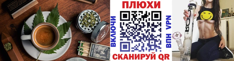 Печенье с ТГК марихуана  купить наркотики сайты  mega ссылка  Дзержинский 