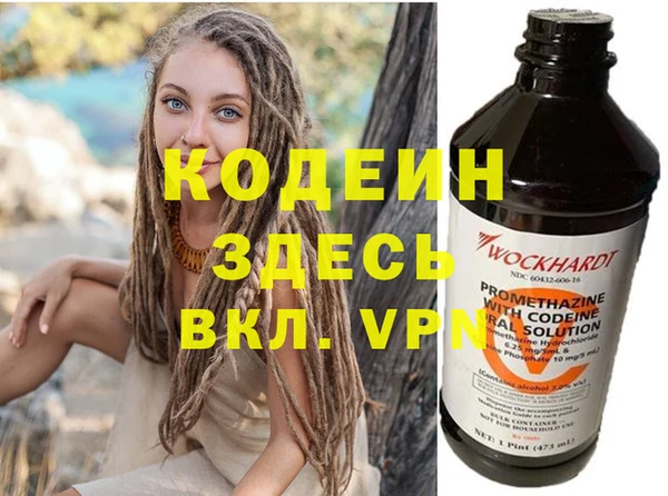 дмт Вязники