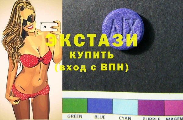 метадон Вяземский
