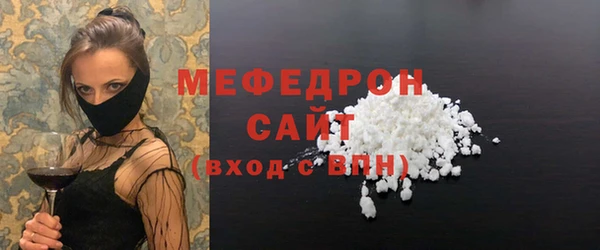 хмурый Вязьма