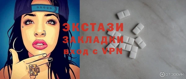 PSILOCYBIN Верхний Тагил