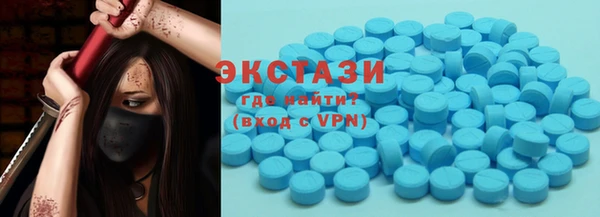 метадон Вяземский
