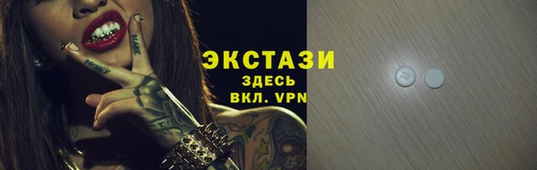 хмурый Вязьма