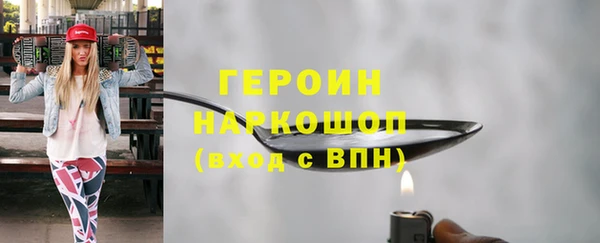 apvp Сатка