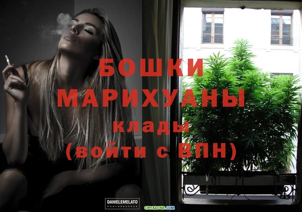 дмт Вязники