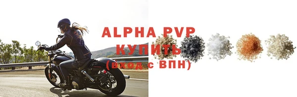 дмт Вязники