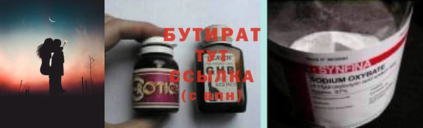 МДМА Верея