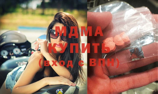 а пвп мука Ростов