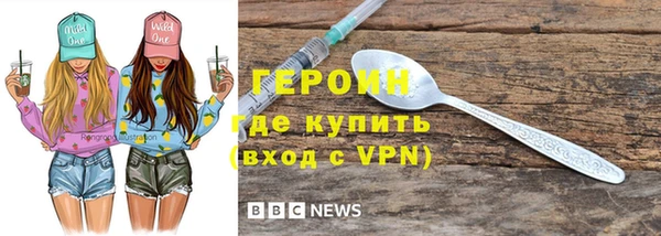 Альфа ПВП Волоколамск