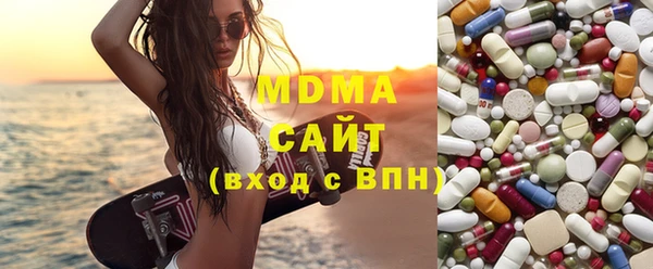 метадон Вяземский
