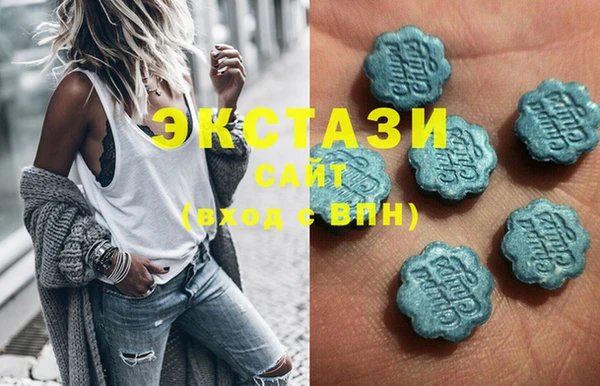 дмт Вязники