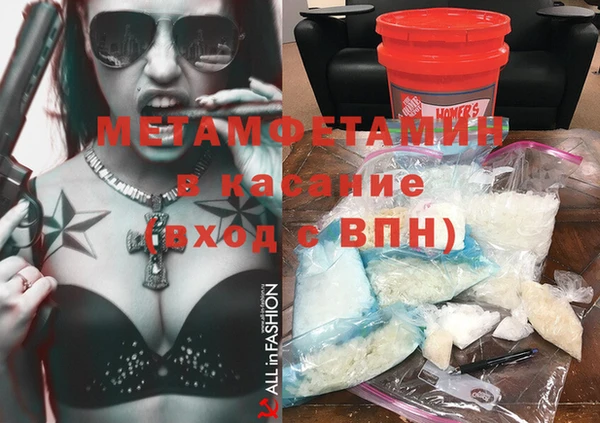 хмурый Вязьма